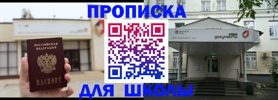 форма 3 в Бугульме